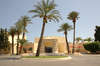 Marhaba Club 